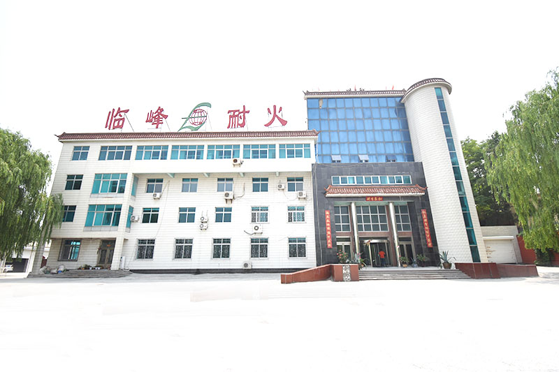 公司環境